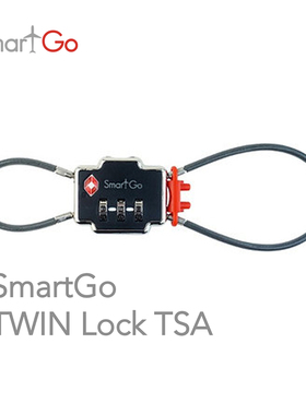 香港SmartGo Twin lock TSA密码锁行李箱挂防盗锁托运海关锁