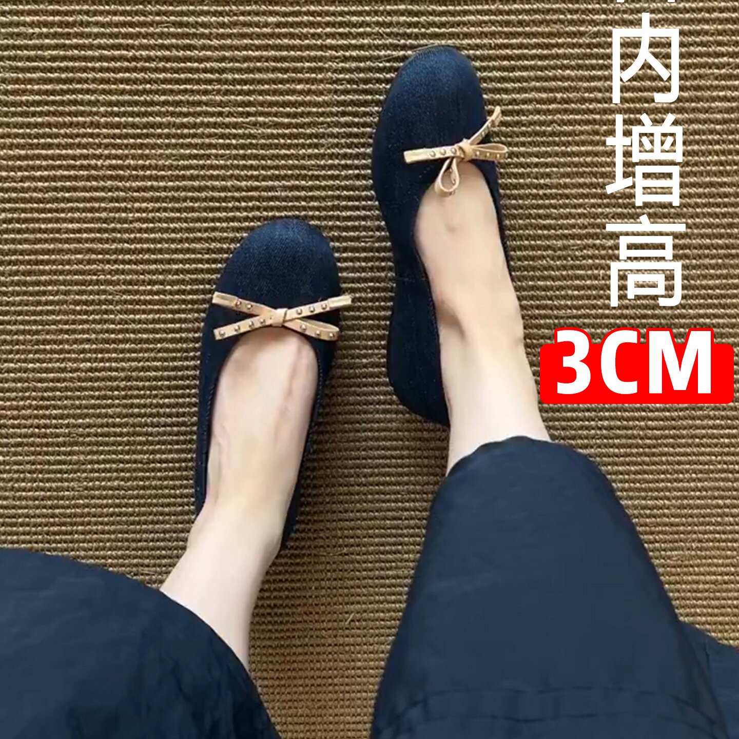 「卡鹿莉 KLULI」复古风蝴蝶结圆头浅口单鞋女铆钉装饰百搭芭蕾鞋