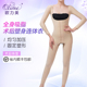 塑身连体手臂腰腹大腿全身吸脂术后收腹提臀塑身裤 欧力美长袖 长裤