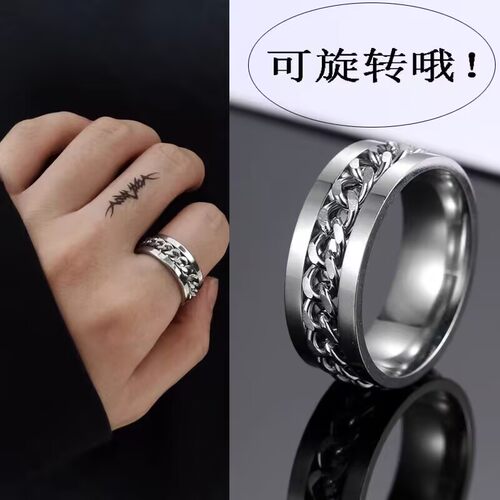 欧美嘻哈个性男女情侣食指戒指