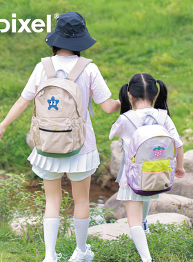 Upixel像素DIY户外背包学生亲子旅游潮高中生书包时尚休闲轻便