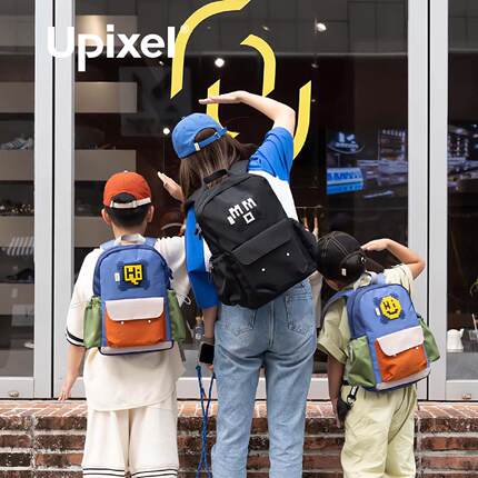 UPIXEL出游背包儿童亲子露营户外出行超轻休闲学生书包轻便双肩包