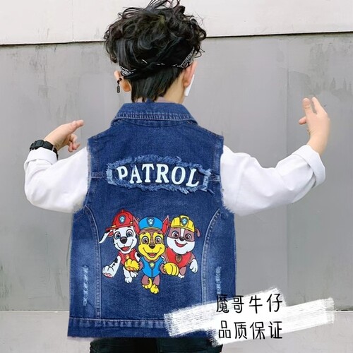 男童牛仔马甲春秋装2026新款洋气时髦马夹潮儿童外套中小学生男孩