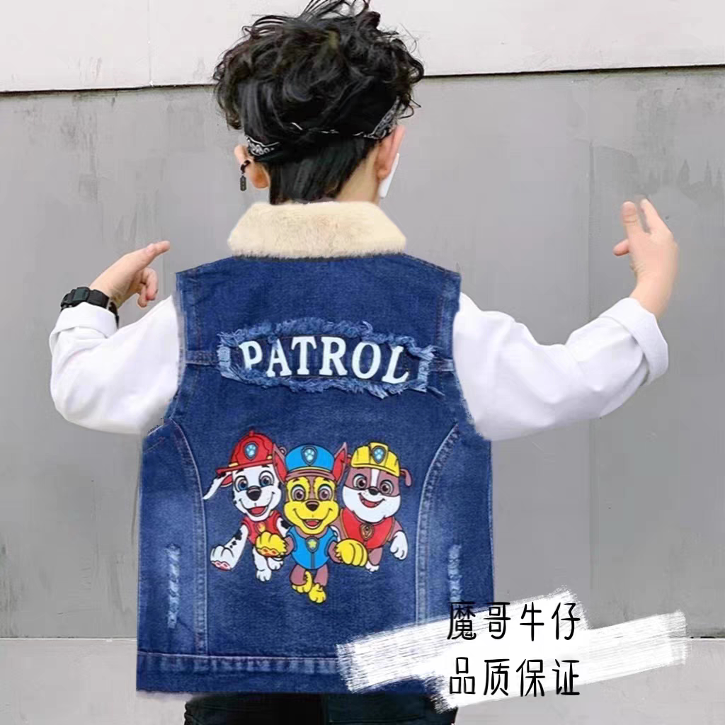 男童牛仔马甲秋装冬款2026洋马甲