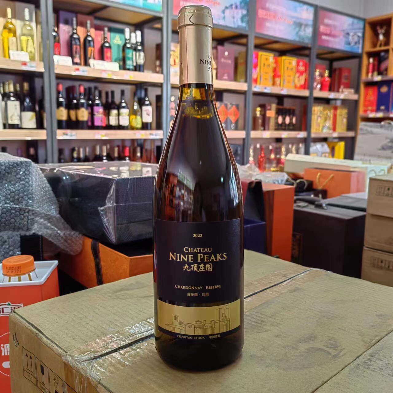 九顶庄园霞多丽珍藏干白葡萄酒珍藏级白葡萄酒青岛莱西12.5度