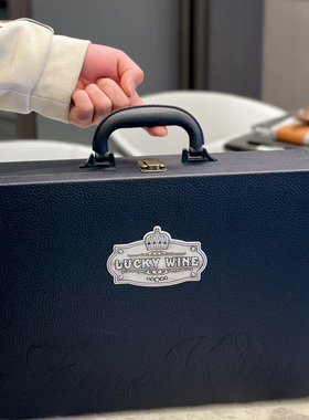 高档通用型黑色双支干红红酒皮盒手提盒礼盒皮箱横版皮盒