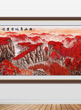 鸿运当头装饰画办公室背景墙靠山