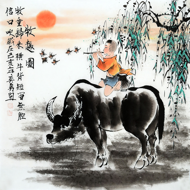 牧童骑牛装饰画国画牧童吹笛乔迁客厅书房儿童坐牛背
