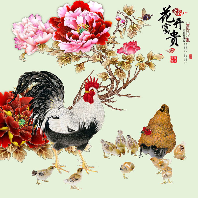 鸡群装饰画大公鸡贴画母鸡带鸡雄鸡打鸣风水画自粘画装饰挂画定制图片