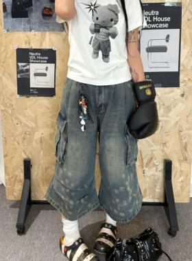 local aliens外星沙龙美式复古水洗七分牛仔裤廓形中性风休闲短裤