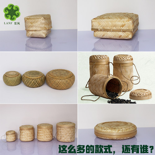 中秋月饼礼品特色包装盒茶饼盒