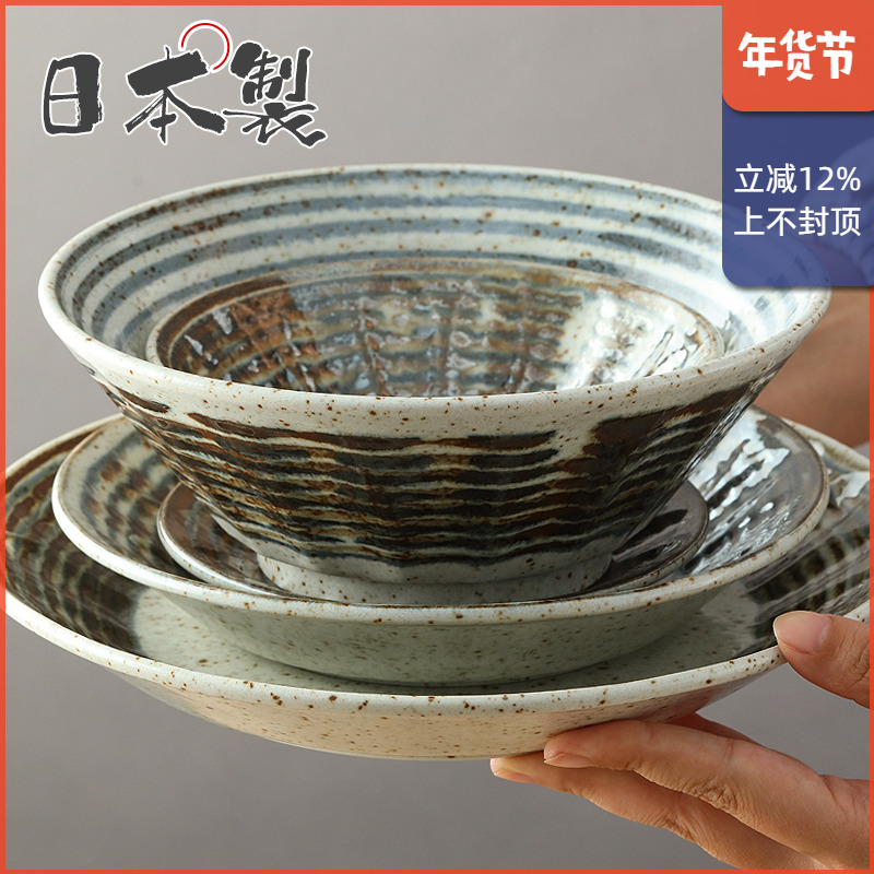 日本进口美浓烧线筋纹陶瓷餐具