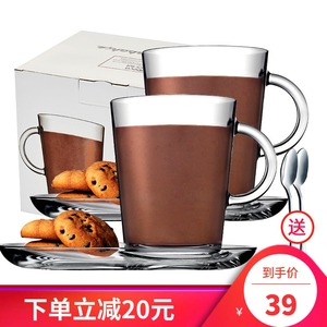 25日0点： 39元包邮  Pasabahce 帕莎帕琦 玻璃咖啡杯套装（ 2杯+2碟+2勺）