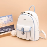 Рюкзак, сумка через плечо, летний вместительный и большой ранец, изысканный стиль, популярно в интернете