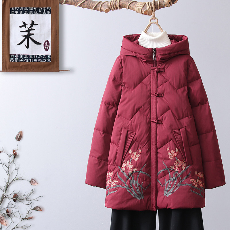 奶奶冬装民族风盘扣羽绒服女60岁70中老年妈妈洋气加厚白鸭绒外套