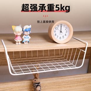 收纳挂篮宿舍桌下挂式置物架柜子衣柜分层床头下铺悬挂置物篮