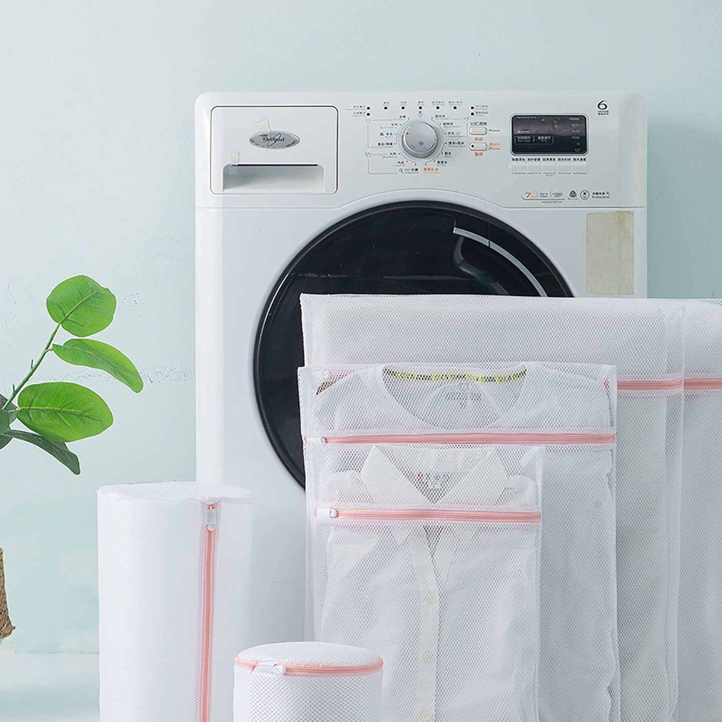 藕粉洗衣袋家用加厚粗细网袋超大网兜内衣文胸护洗袋网格套装,收纳整理,护洗袋,淘宝优惠券,粉丝福利购,淘宝优惠卷