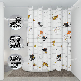 浴帘卫生间浴室隔断帘免打孔好安装防水防霉保护隐私