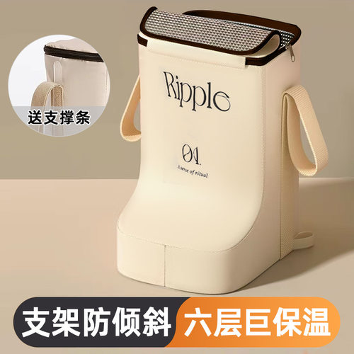 泡脚桶可折叠带支撑杆家用过小腿泡脚保温便携式宿舍足浴