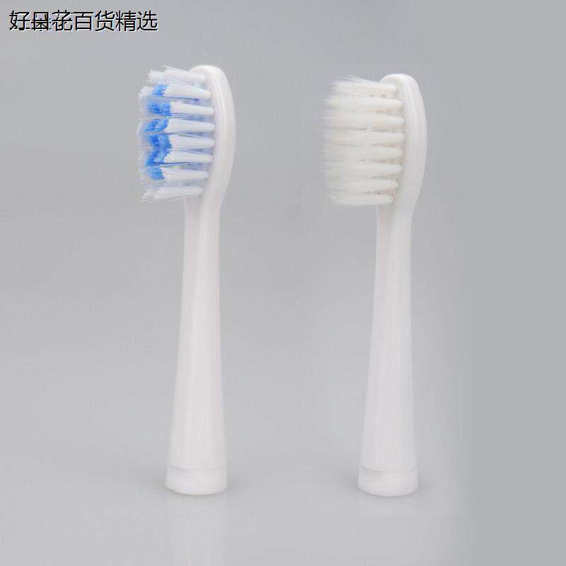 美弘适用于赛嘉成人儿童电动牙刷头sg-906/915/sg-612/c5/c6/c8/c