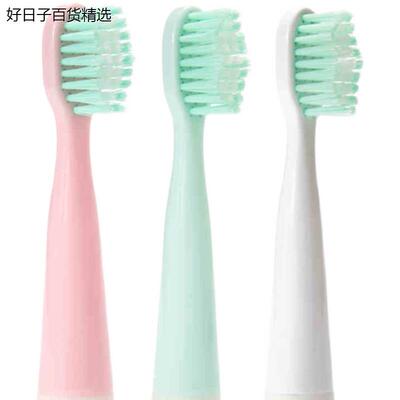 适配ubalun优巴仑电动牙刷刷头UBL-01成人UBL01/刷头替换头