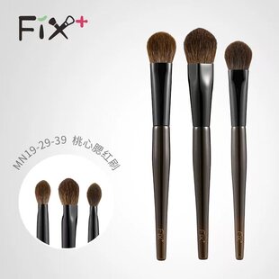 fix+菲丝加芬松毯mn19mn29菲斯加芬mn39桃心腮红刷猫舌刷高光刷