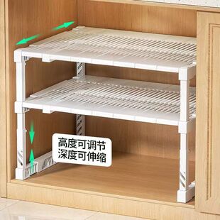 可伸缩衣柜分层隔板置物架橱柜收纳架鞋柜厨房分层架宿舍收纳神器
