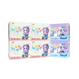 555羽般医护级卫生巾245+290mm日夜组合56片超薄透气姨妈巾