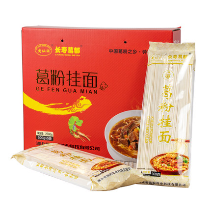 黄仙洞葛根粉挂面龙须劲道爽滑煮清汤面拌面凉面火锅方便速食500g