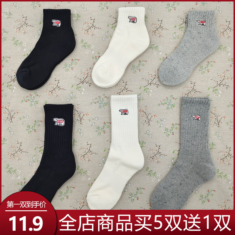 全店商品买五双送一双运动篮球袜