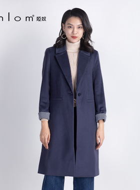 Anlom/娅奴毛呢外套女中长款气质修身显瘦蓝色大衣极简风