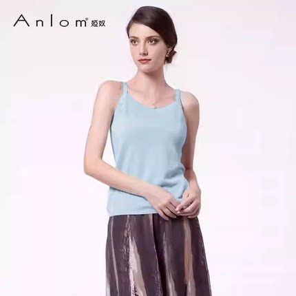 Anlom/娅奴夏季专柜正品桑蚕丝女背心吊带百搭内搭无袖t恤女