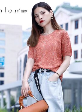 Anlom/娅奴新款真丝桑蚕丝短袖薄款圆领冰丝宽松短袖t恤针织衫女