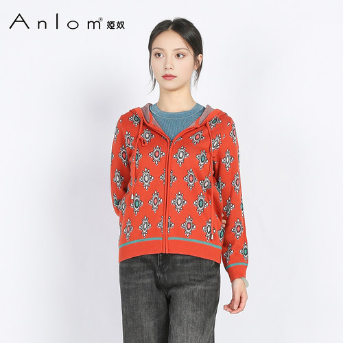 Anlom娅奴女装手工针织连帽开衫外套几何印花百搭时尚
