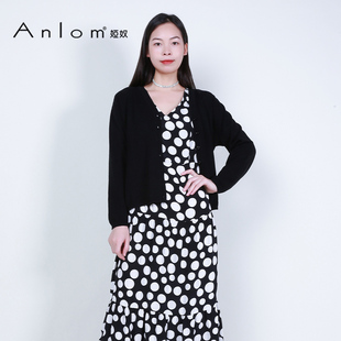 Anlom/娅奴针织开衫加厚中长款外套秋冬新款羊毛长袖女士开衫外套