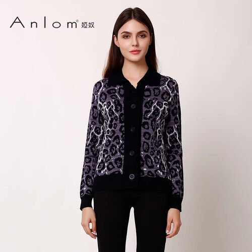 Anlom/娅奴开衫外套女针织秋冬新款修身时尚休闲桑蚕丝上衣女长袖