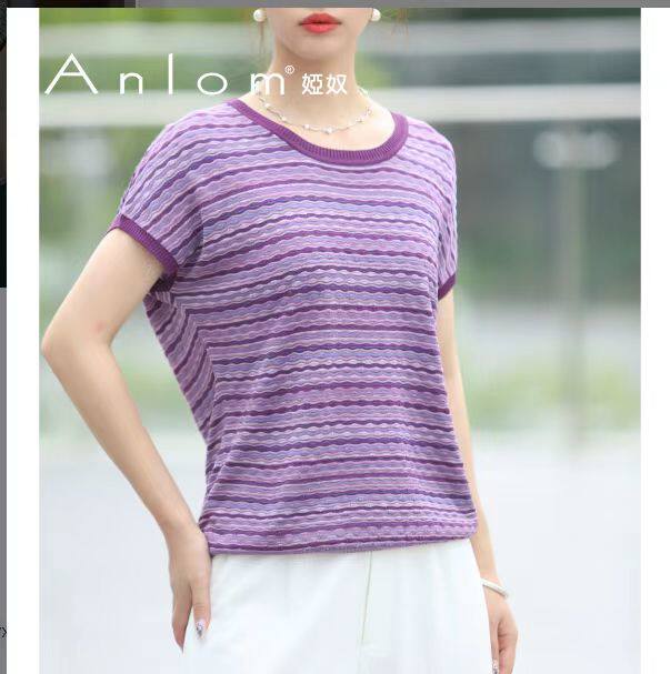 Anlom/娅奴半袖夏季新款圆领彩条休闲桑蚕丝针织衫通勤上衣套衫