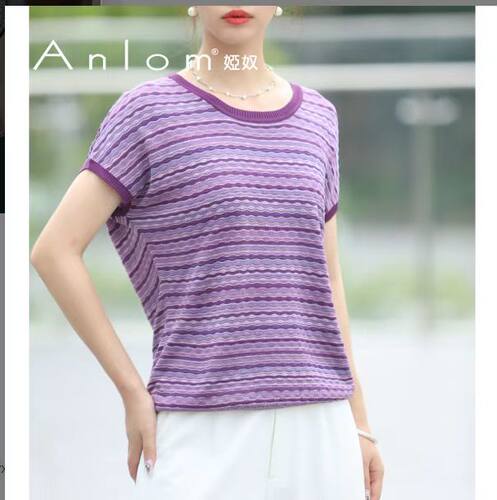 Anlom/娅奴半袖夏季新款圆领彩条休闲桑蚕丝针织衫通勤上衣套衫