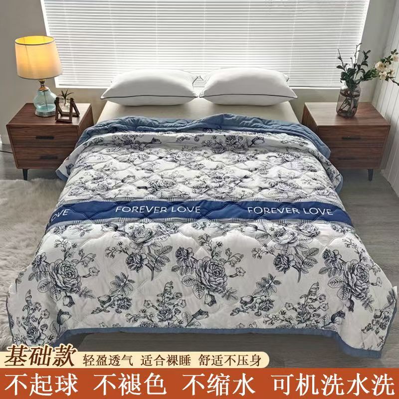 厂家直销水洗棉夏凉被空调被可机洗夏被公司活动开业礼品学生被子