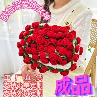 玫瑰毯子成品花毯纯手工毛线钩织铃兰变花束成品花朵睛纶毛毯针织