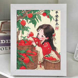 中国风柿柿如意钻石贴画儿童手工diy材料包点钻粘贴画摆台相框画