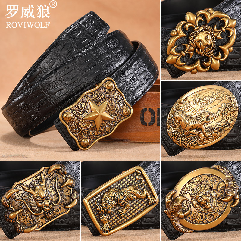 男士真皮皮带腰带平滑扣裤带牛皮压花中青年商务韩潮休闲时尚皮带