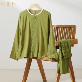 汉墨记汉服睡衣明制圆领对襟短衫纯色日常通勤棉女汉元素家居服秋