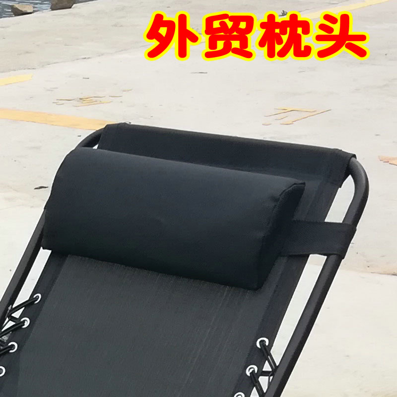 靠椅午睡沙滩折叠海绵枕头加密