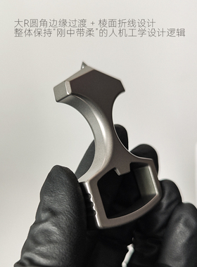 TC4 钛合金破窗器防身指虎edc开瓶起啤酒骑行户外野营装备车载edc