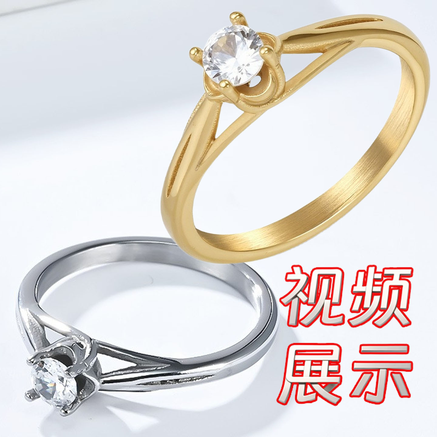 5号尾戒小号钛钢镶嵌锆石戒指女