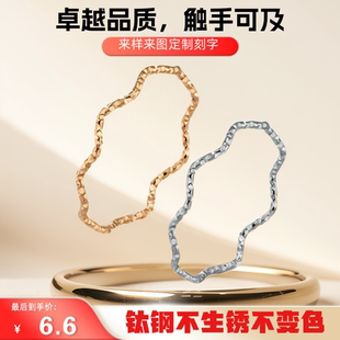 小号8号女戒1mm波浪钛钢尾戒指环女士时尚首饰穿搭配饰手饰品ring