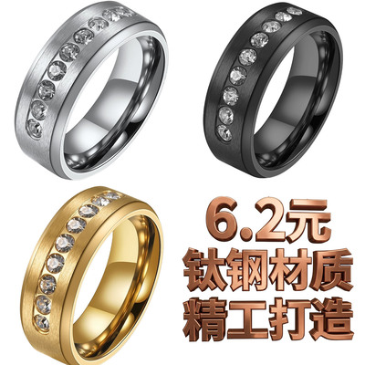不锈钢镀18K金戒指钛钢男女结婚