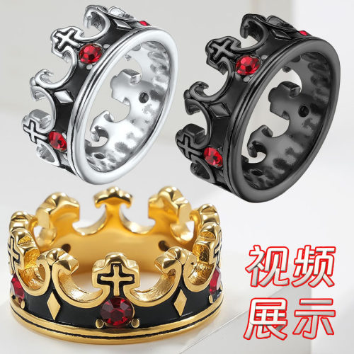 大号镶钻皇冠男士钛钢戒指复古