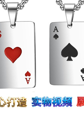 跨境钢吊坠亚马逊钛钢